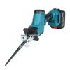 Kirishima Cordless Brushless Electric Reciprocating Saw - Compact Handheld Lithium Battery Chainsaw for Outdoor Logging