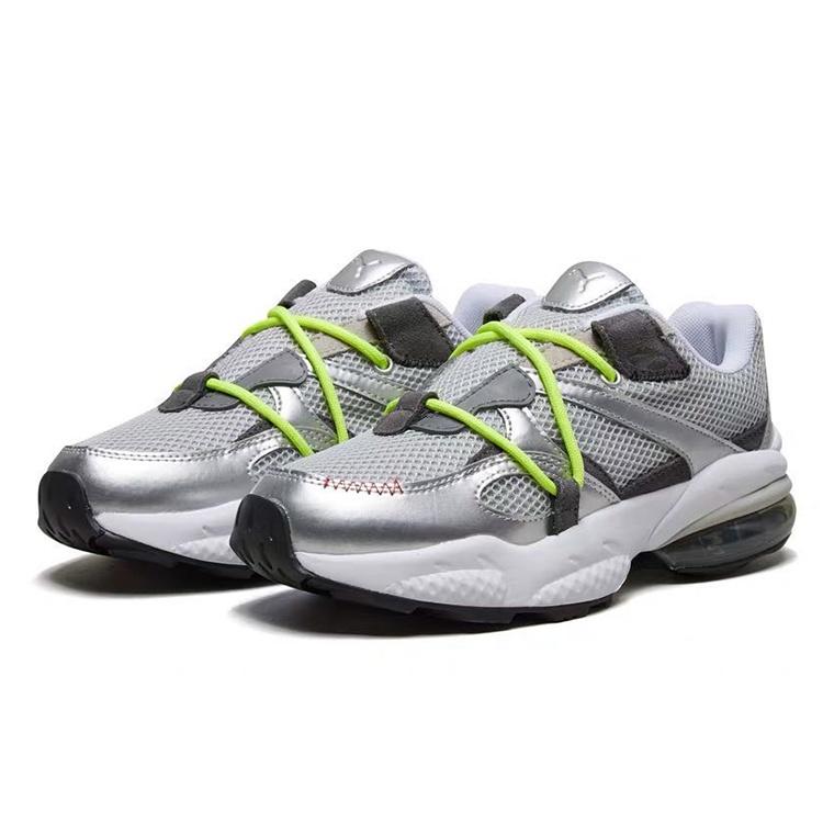 Puma Han Kjobenhavn X Cell Venom 'Silver' Men's 369565-01