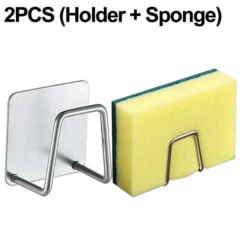 Stainless Steel Sink Sponge Holder Self-Adhesive Kitchen Sponges Storage Drain Racks Wall Hooks Dishcloth Rag Organizer Holders