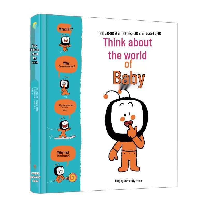 Thinking Baby Book: New Edition (Ages 3-6)