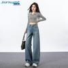 Jeanswest Women's High-Waist Micro-Flared Jeans