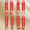 2pcs Blessing 2025 Snake Year Doorknob Pendant Chinese Style Door Handle Decoration  New Year Gift