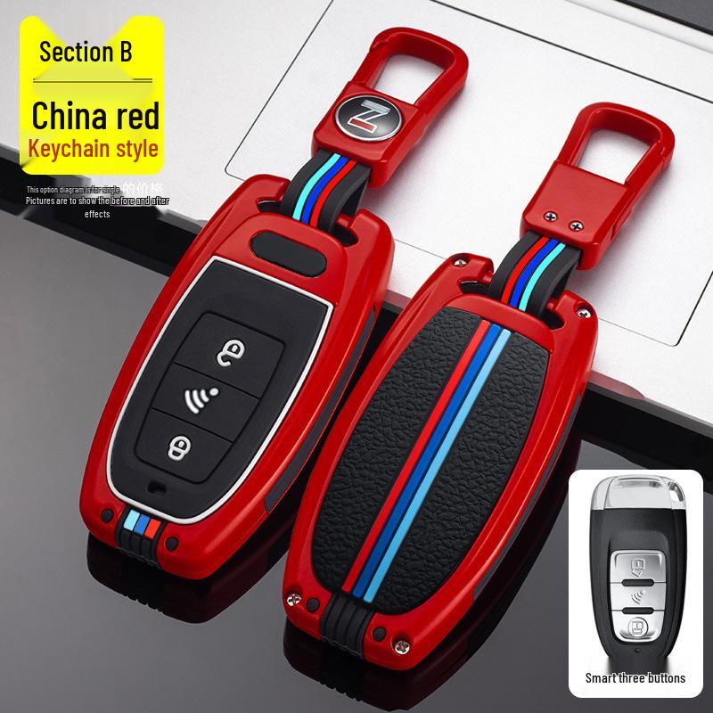 Car Key Smart Remote Control Metal Case Protection.
