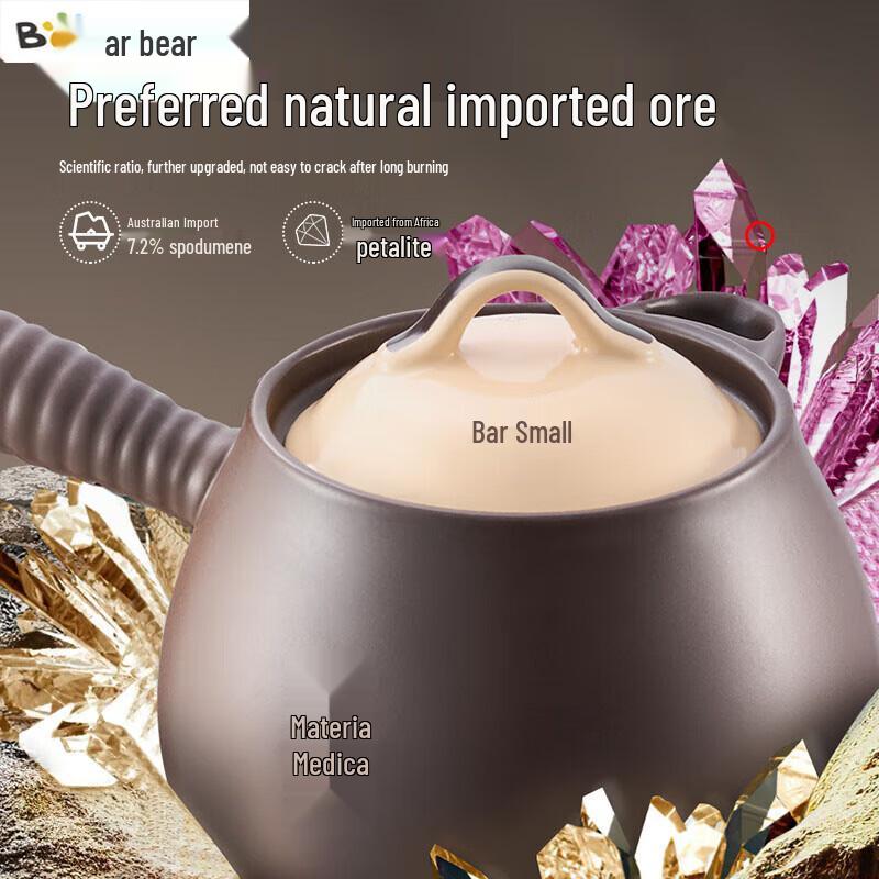 Little Bear 2L Ceramic TCM Pot