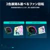 ASUS Prime MR120 ARGB Fan PC Case Lighting on 28mm MR120 ARGB FAN Authorized Japanese Distributor Black Fan, Double-Sided Frame, Thickness, BLACK,
