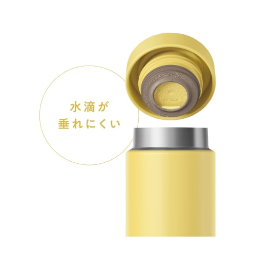 Thermos Water Bottle Vacuum Insulated Mobile Mug 350ml Yellow Few parts and easy to clean Screw type that closes tightly Stainless steel bottle JON-35