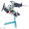 Bandai Spirits HGBD:R 1/144 Jupiter Gundam Color-Coded Plastic Model Gunpla from Build Divers Re:RISE
