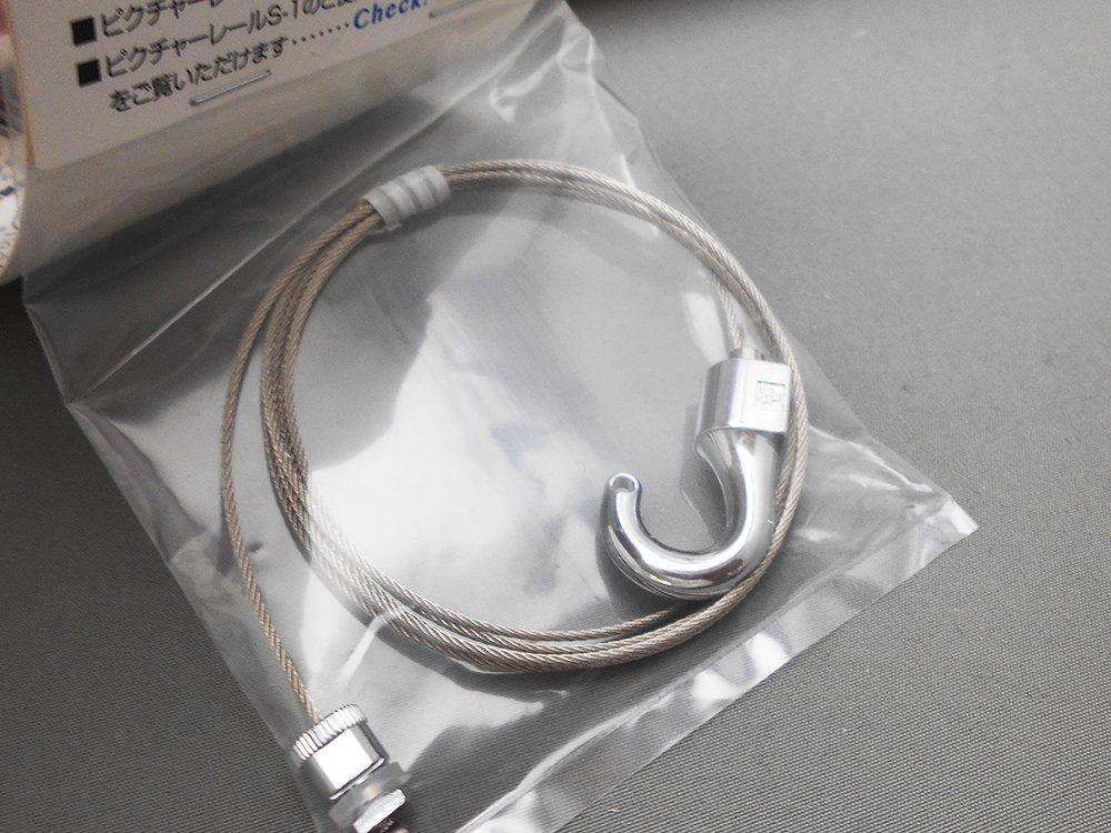 TOSO Picture Rail S-1 Hanger (1.0m) - 1 Piece