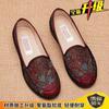 Summer Old Beijing Cloth Shoes Female Mother Shoes Breathable the Elderly Soft-soled Shoes Non-slip Grandma Shoes Flat Old Lady Shoes