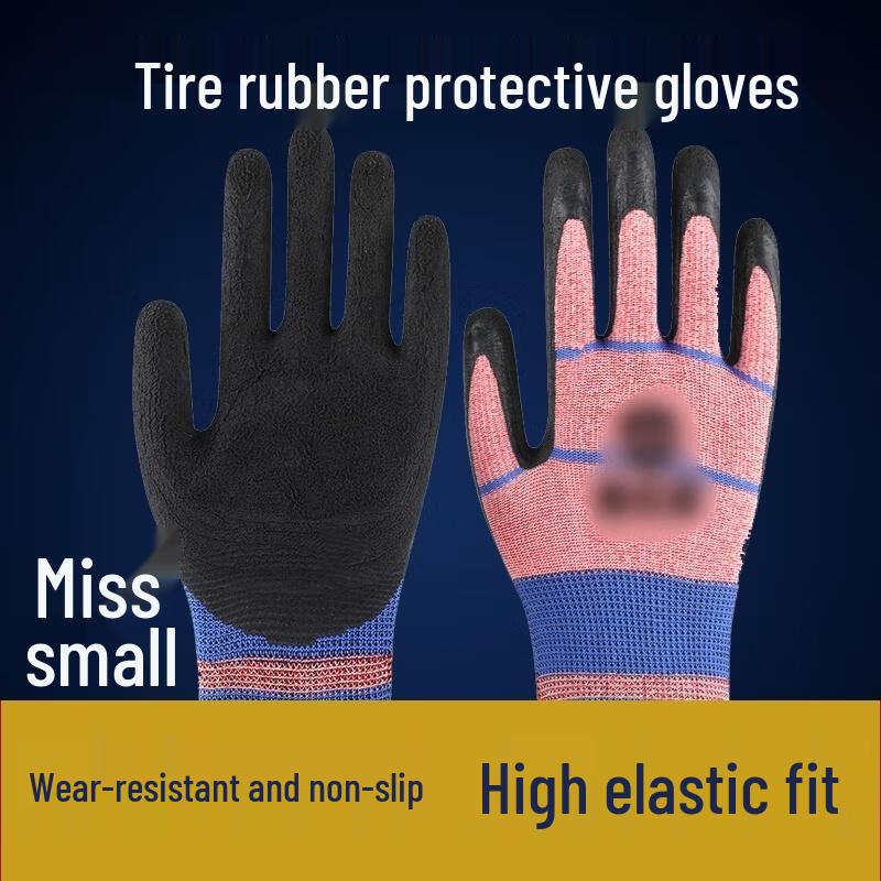 HANDUNYOU Wear-Resistant Rubber Latex Work Gloves