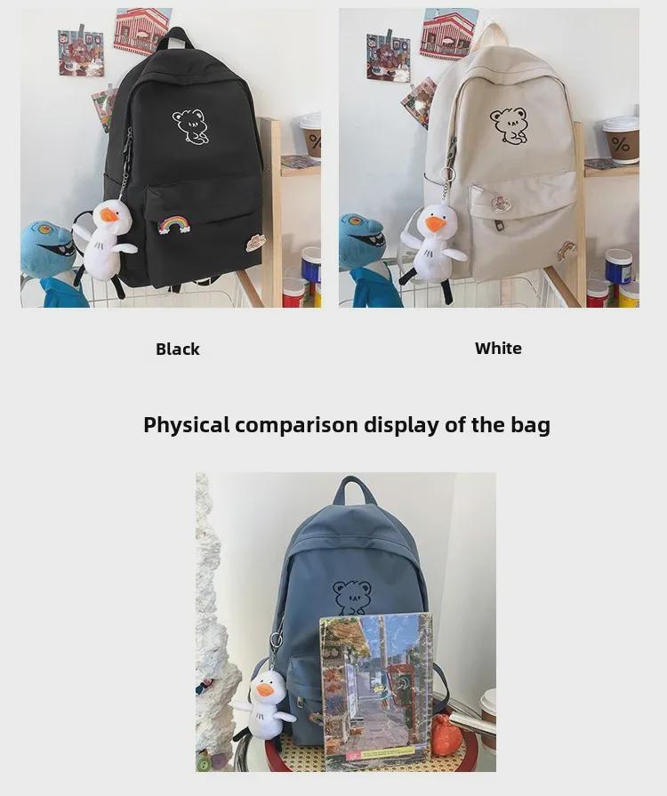 Trendy 2023 Junior High School Girl's Backpack - Simple and Stylish, Perfect for Middle Schoolers