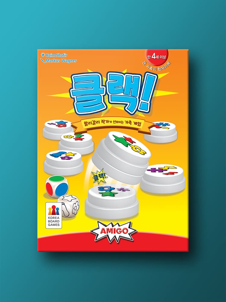 AMIGO CLACK! - The Magnetic Stacking Family Board Game