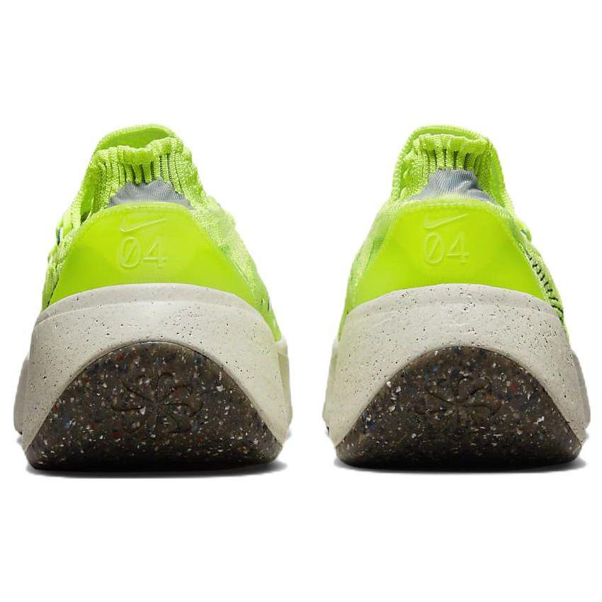 Nike Space Hippie 04 Light Lemon Twist Ανδρικά Αθλητικά Παπούτσια Πράσινο Γεώδης-Τεαλοπράσινο Volt DQ2897-700