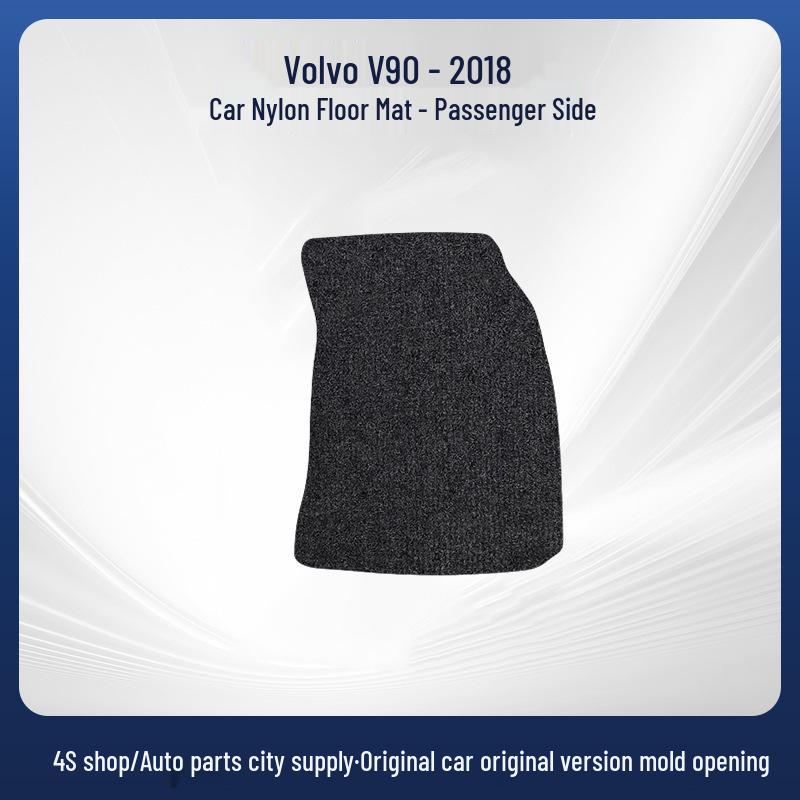Volvo V90-18 Anti-Wrinkle Nylon Floor Mats