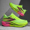 2026 Luftpolster Laufschuhe Sportschuhe Karbonplatte Marathon Herren Sport Atmungsaktiv Leicht Damen Rutschfeste Sneaker
