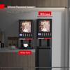 Demashi Commercial Automatic Beverage Machine