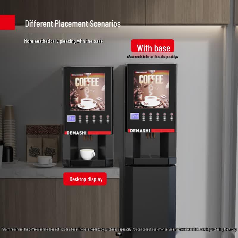 Demashi Commercial Automatic Beverage Machine