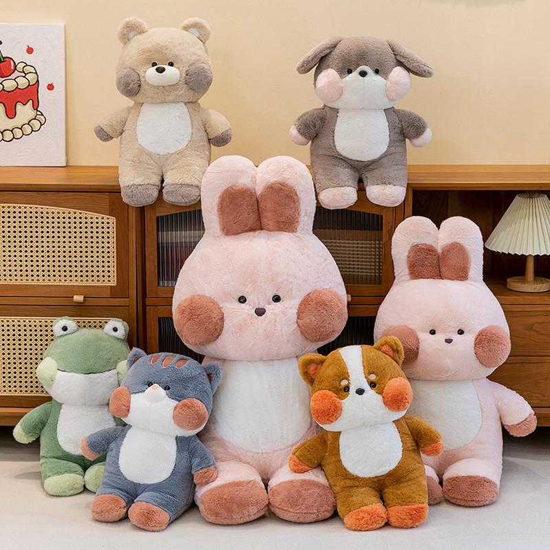 Rabbit Animal Dog Frog Cat Bear Dog Plush Toy Cartoon Stuffed Doll Decoration