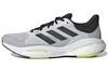 SolarGlide 5 'White Pulse Lime' GX5472