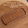 Walnut Wood Bamboo Surface Dry Tea Tray Solid Wood High-End Dry Table Home Office Tea Table Small Tea Tray