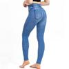 Women's Tight Fitting Imitation Denim Casual Elastic Waist Casual Sports Yoga Pants
