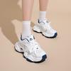 Kappa Women's Breathable Mesh Platform Sneakers
