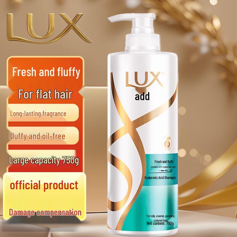 Lux Fresh & Fluffy Shampoo