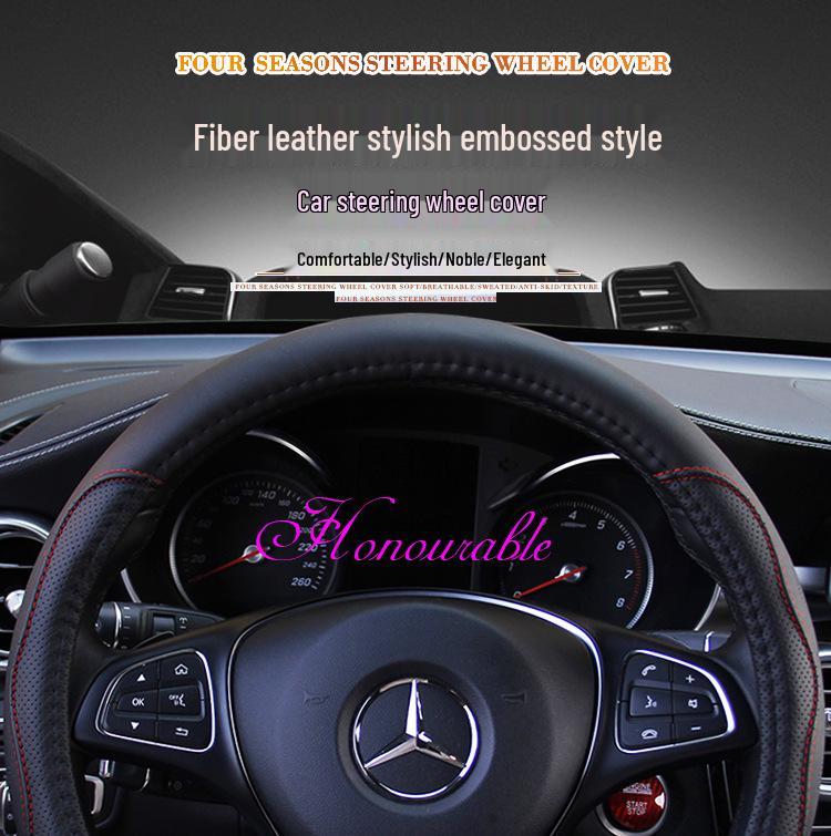 Leather Print Steering Wheel Cover for Junwei, Yinglang, Kaiyue, Encore, Weilang, All-Season Handle Wrap