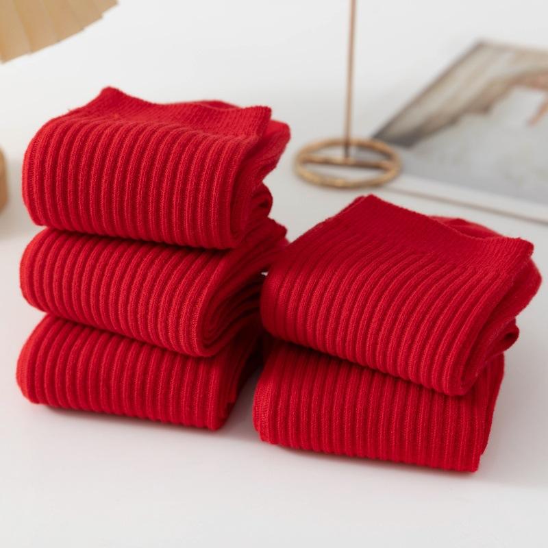 Red Socks Natal Year Cotton Solid Color Men And Women Dragon Year Double Needle Tube Socks Couple Wedding Stockings