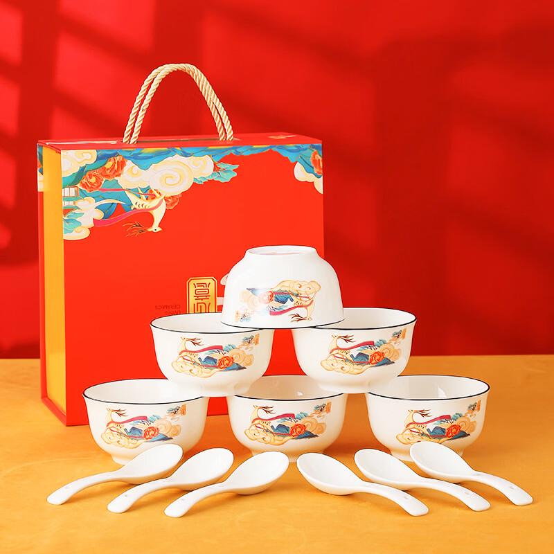 Chinese Ceramic Tableware Gift Set