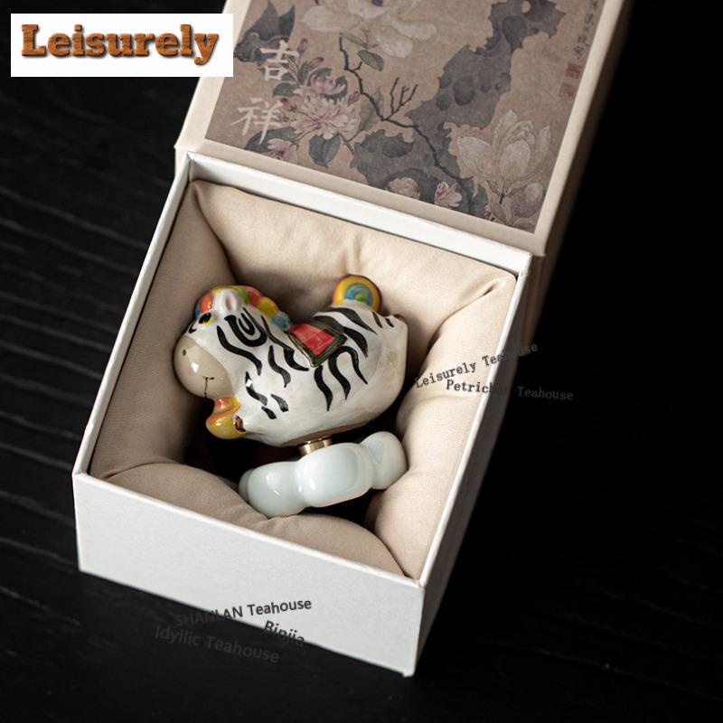 Little Zebra Rotating Tea Pet Creative Tea Spirit Tea Figurine Play Toys Tea Statue Ornaments Can Be Raised Supplies Gift Craft