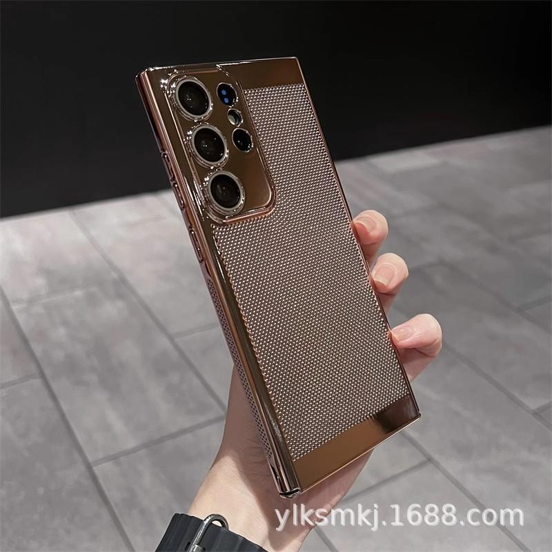 Galvanisiertes wärmeableitendes Samsung S11Ultra Handyhülle, ultradünne atmungsaktive s11Plus Vollschutzhülle gegen Herunterfallen