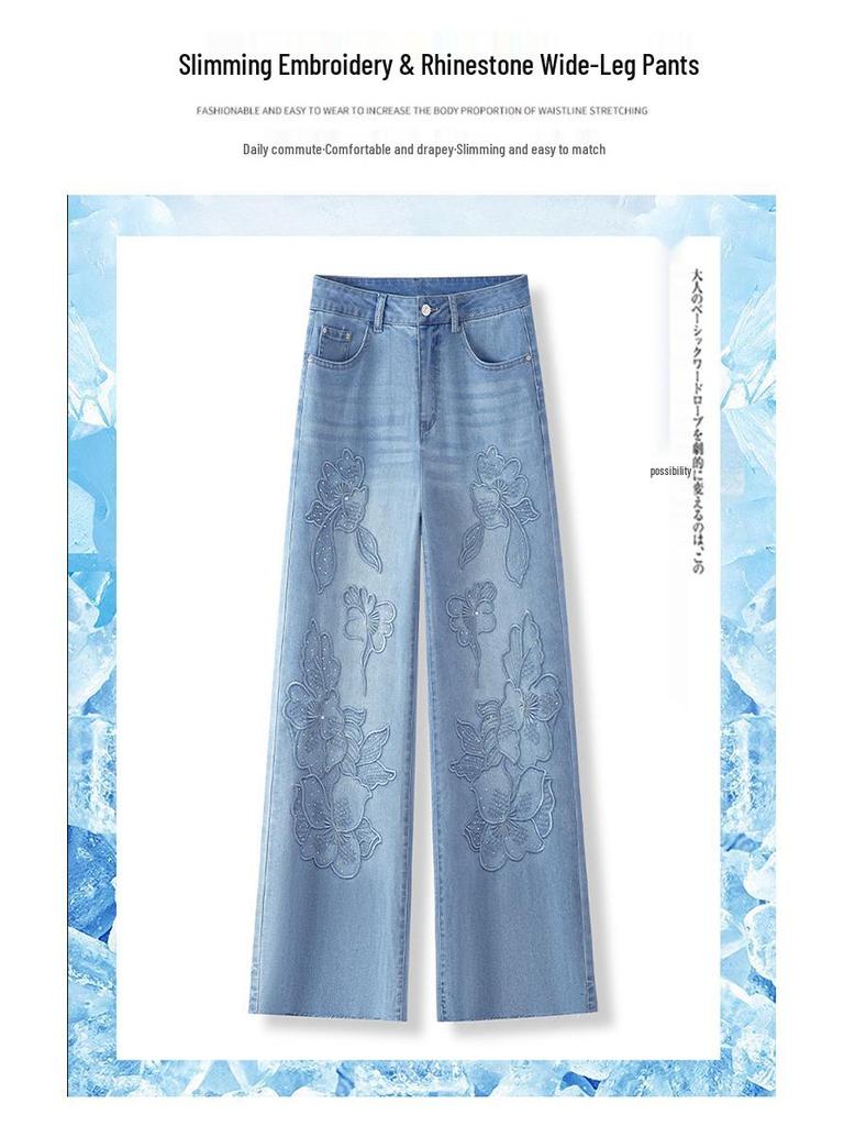 Women's High-Waisted Light Blue Denim Wide-Leg Pants with Rhinestone Embroidery - 2026 Spring/Autumn Chinese Style Slimming Casuals
