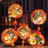 Traditional New Year Portable Lantern Chinese Style Children Handheld Lantern  Spring Festival