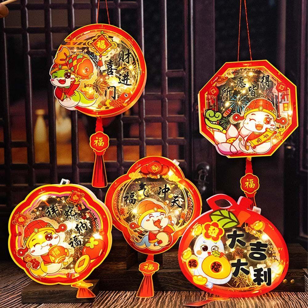 Traditional New Year Portable Lantern Chinese Style Children Handheld Lantern Spring Festival