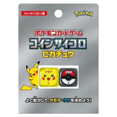 Pokemon Card Game Coin Dice Pikachu