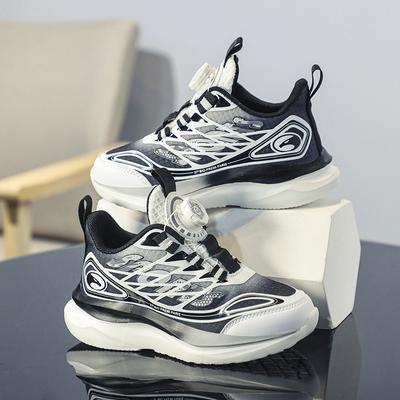 Para hombres y mujeres – Zapatillas deportivas