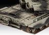 Revell 1/72 British Challenger 1 Plastic Model Kit 03365 (Tank)