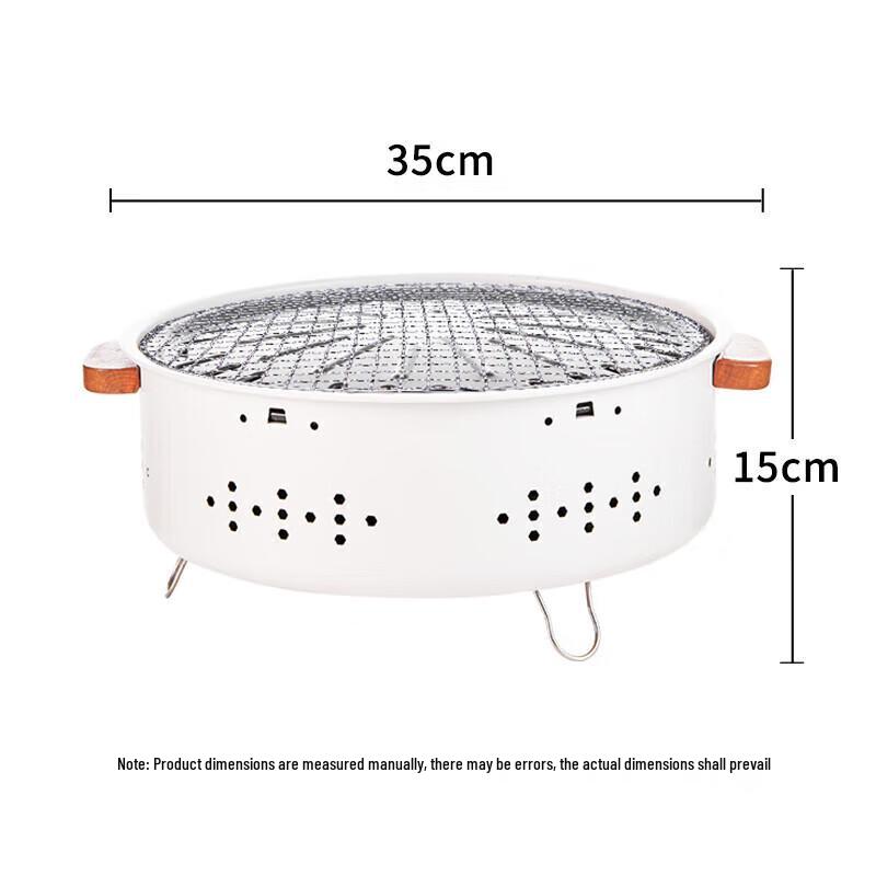 Shang Kao Jia Smokeless Charcoal BBQ Grill & Tea Stove