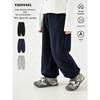 YouYou Boys' Autumn Sporty Jogger Pants