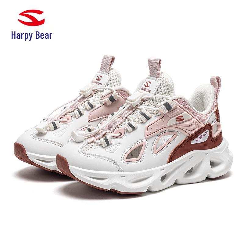Happy Bear Summer Kids' Breathable Mesh Sports Sandals - Boys' & Girls' Closed-Toe Casual Outdoor Shoes