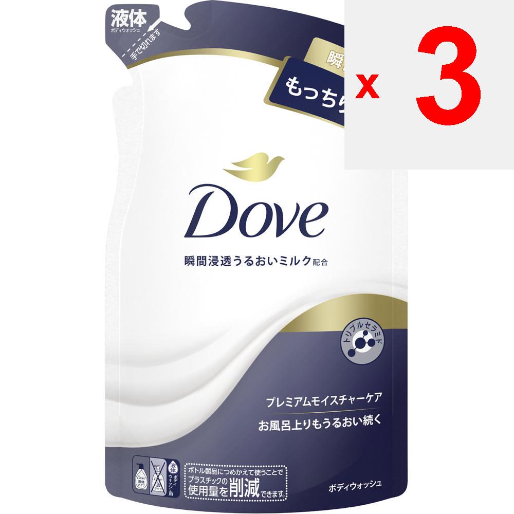 UNILEVER Dove BODY WASH Premium Moisture Care Refill 330g General Purpose (Dove) Body Soap Directions for use]-Liquid Type. <How To Refill the Bottle>