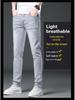 Pánské bílé džíny Slim Fit Light Wash – letní trendy elastické ležérní kalhoty