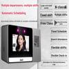 Deli AH426C Multi-Biometric Time Attendance Machine CN plug (adapter included)