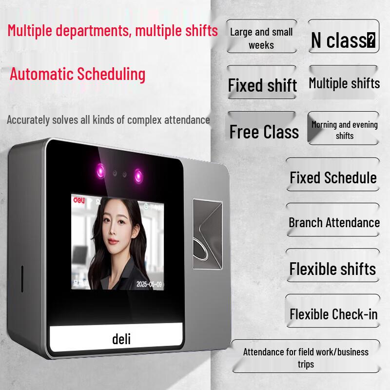 Deli AH426C Multi-Biometric Time Attendance Machine CN plug (adapter included)