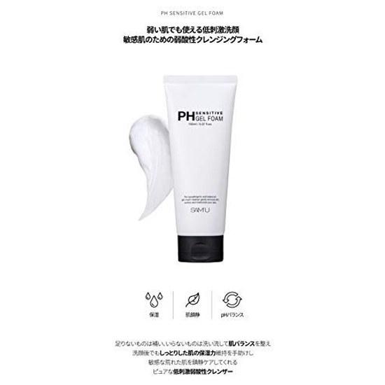 SAMU PH Sensitive Gel Foam 150ml Cleanser Creamy Cleansing Hyaluronic Acid Ceramide Centella Asiatica Extract Weakly Acidic Low Irritation Skin Dry