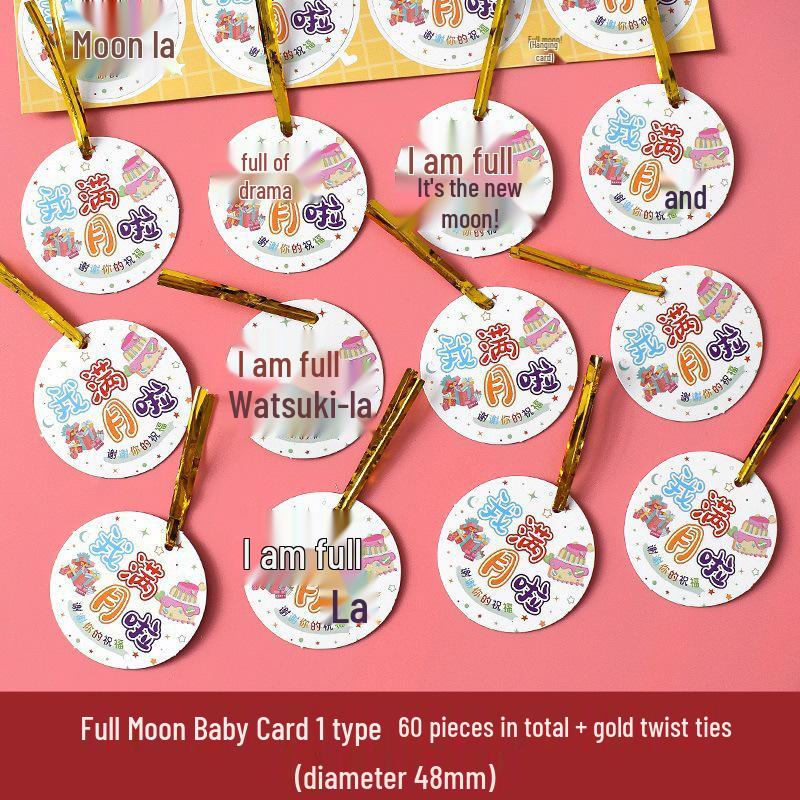 Birthday Return Gift Hang Tag for Kids - Double Full Moon Design