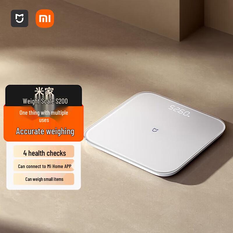 Xiaomi Mijia Smart Weight Scale S200