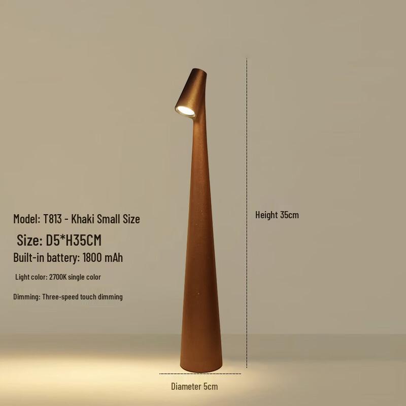 UOSU Portable Rechargeable LED Table & Atmosphere Lamp