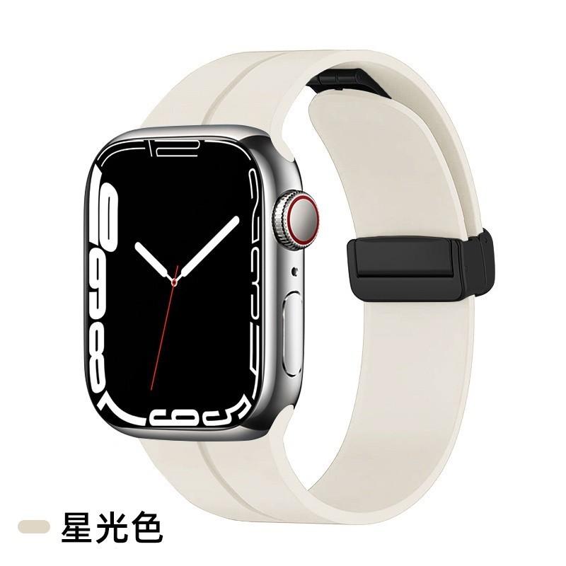 Magnetic Strap For Apple watch ultra band 49mm 45 mm Silicone Bracelet iWatch Series 7 8 se 6 5 3 44mm 45mm 40mm 41mm 42mm 38mm